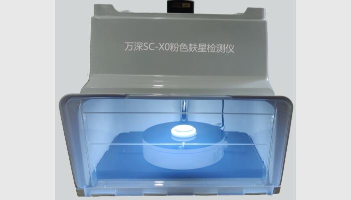 用于測(cè)定小麥粉的粉色、麩星面積占比、麩星密度、最大麩星面積、黑點(diǎn)面積占比、白度、加工精度等級(jí)，符合國(guó)家標(biāo)準(zhǔn)《GB/T 27628-2011糧油檢驗(yàn) 小麥粉粉色、麩星的測(cè)定》、《GB/T 5504-2011 糧油檢驗(yàn) 小麥粉加工精度檢驗(yàn)》要求。